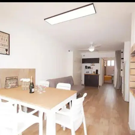 Διαμέρισμα T2 Rez De Jardin Acces Direct *